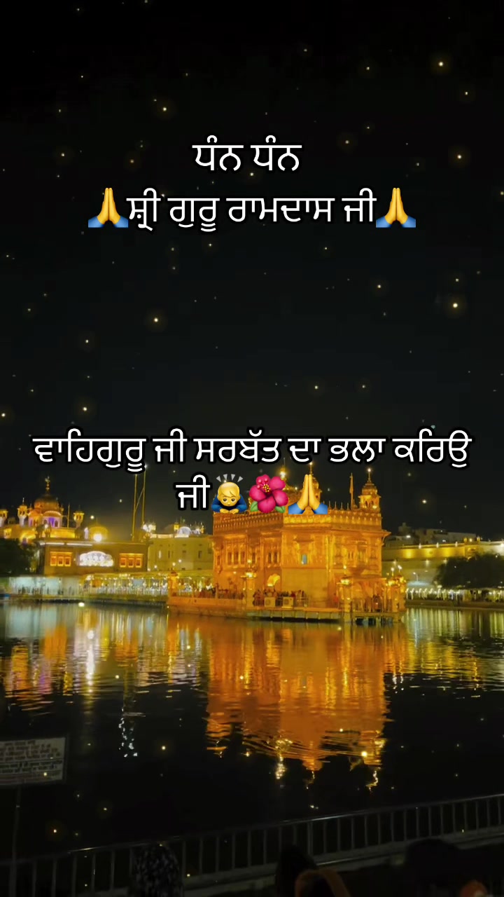 @sharanjitcheema0