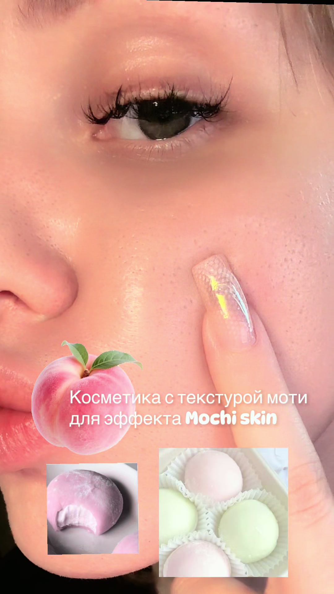 @хани! 🥮