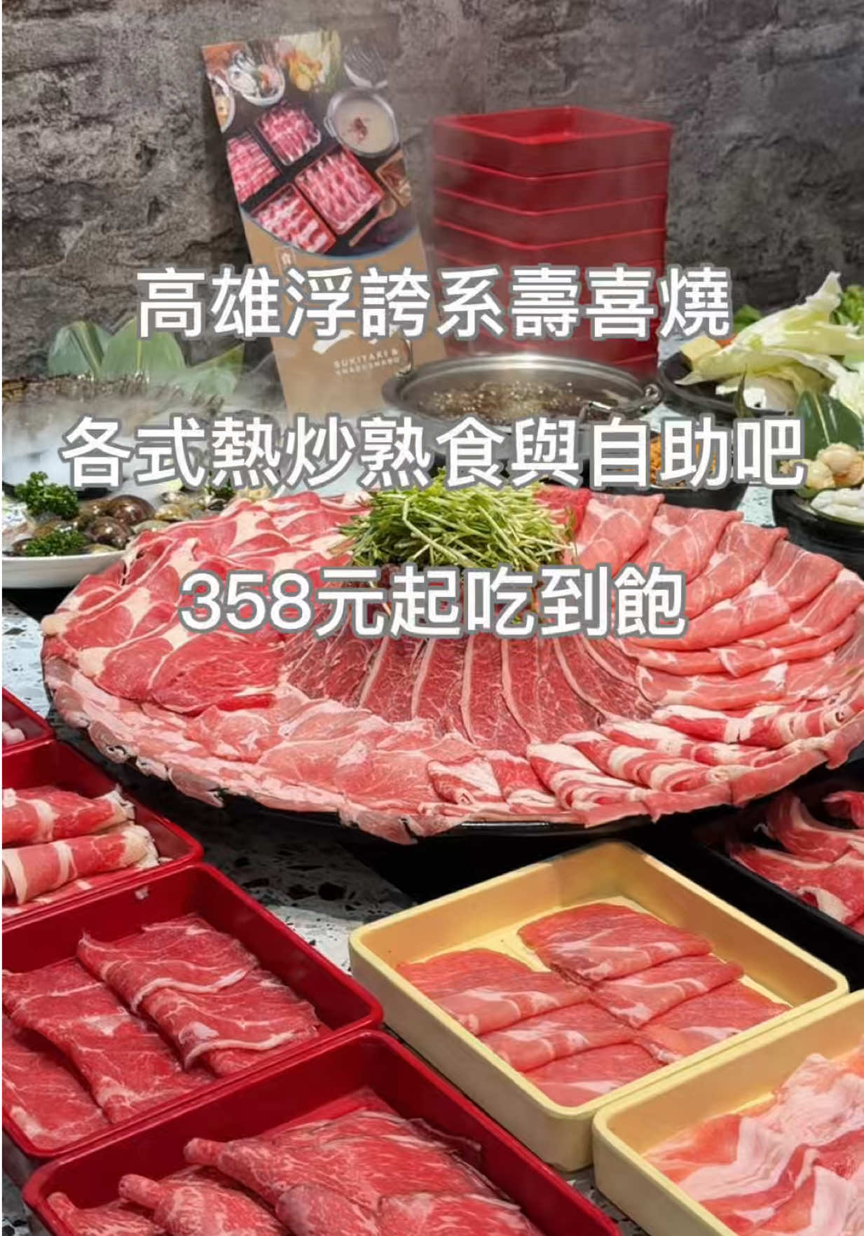 @我是馬可