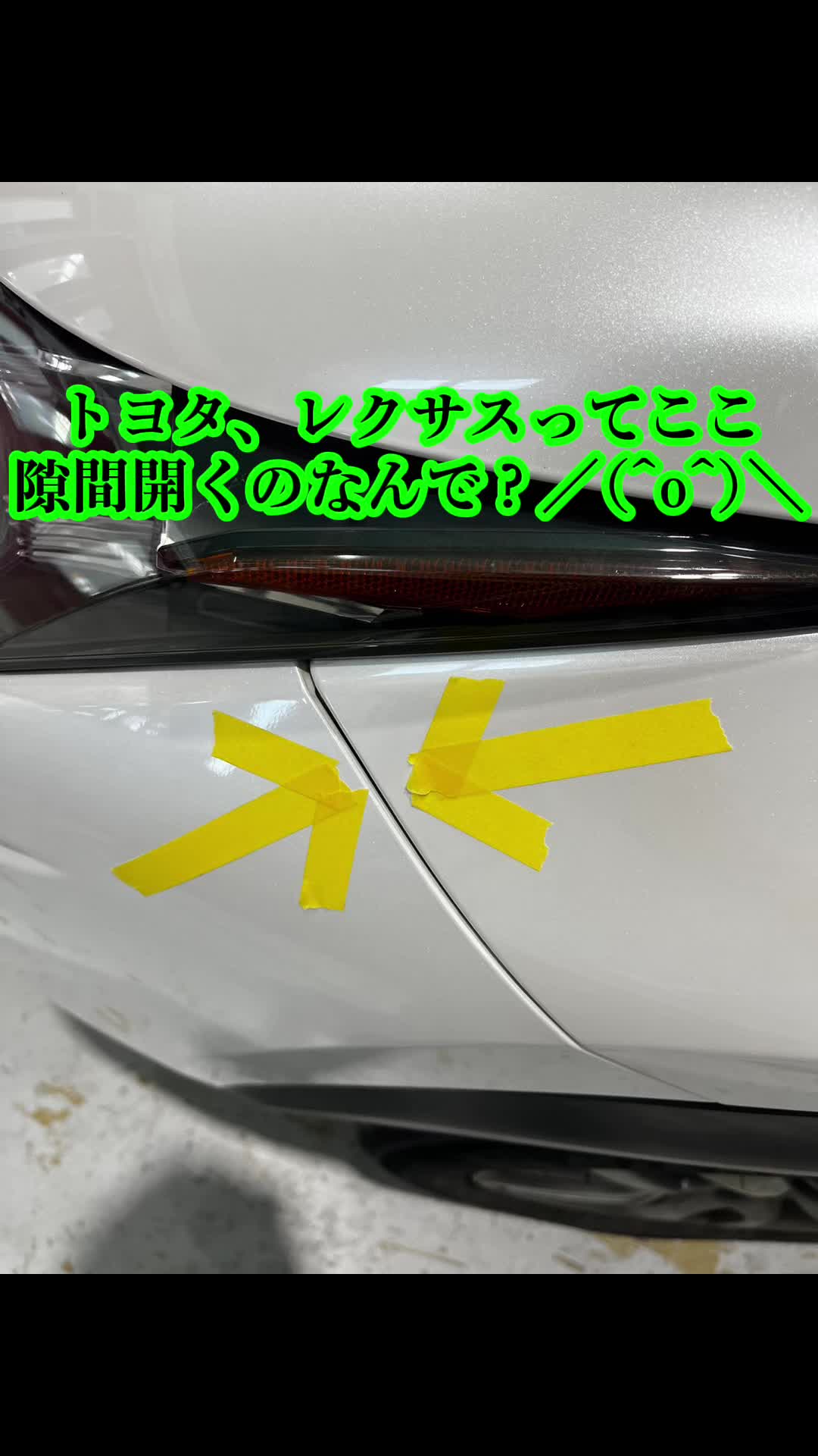 @株式会社GLOWART