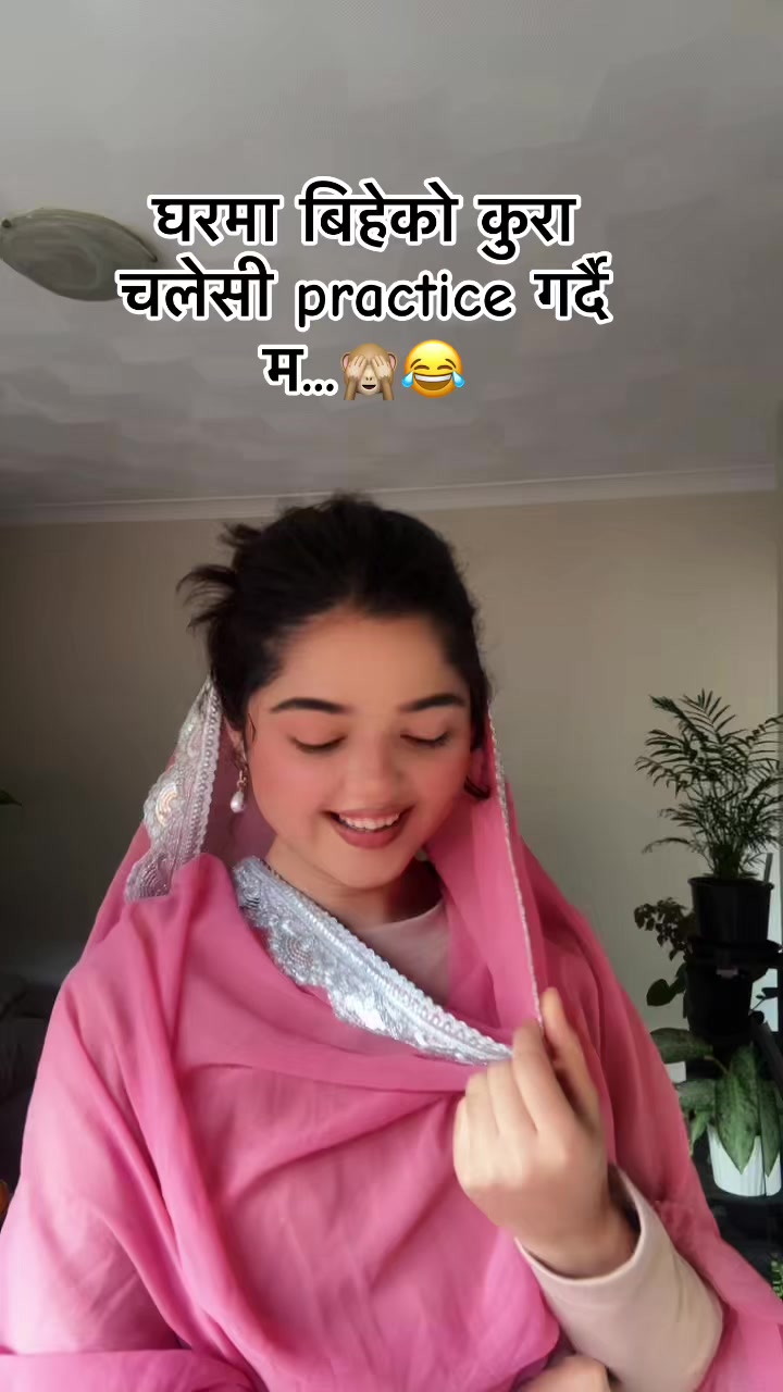 @संरचना 🍀