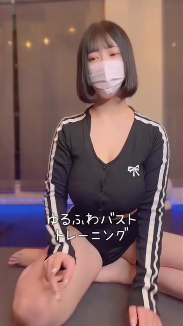 @うい
