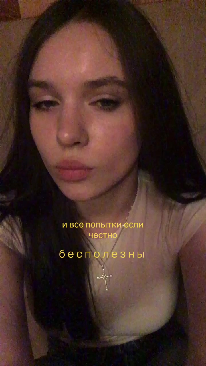 @апр0шка