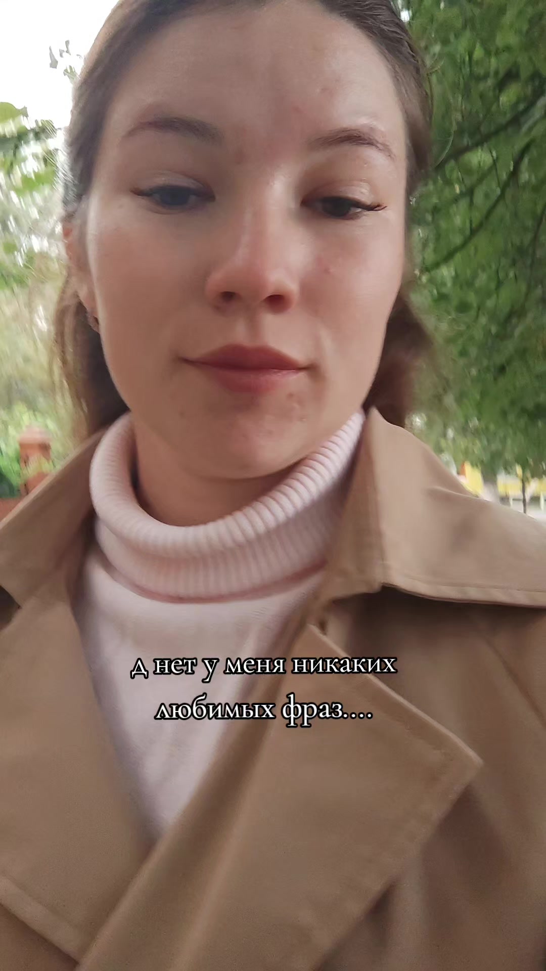 @Настасья29
