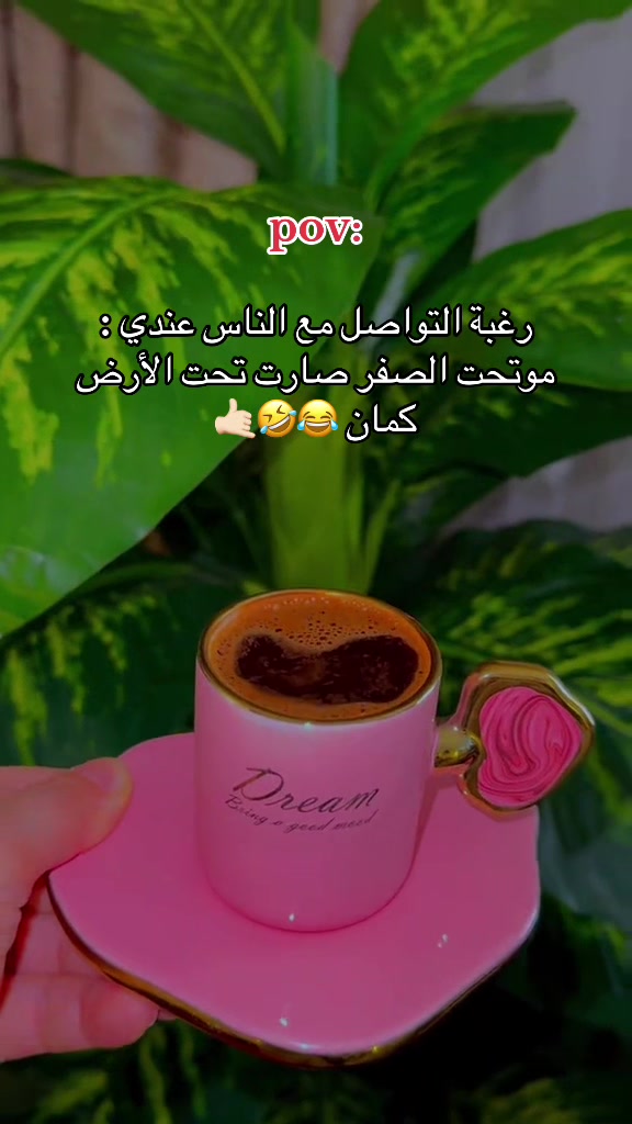 @👑RUBA✨