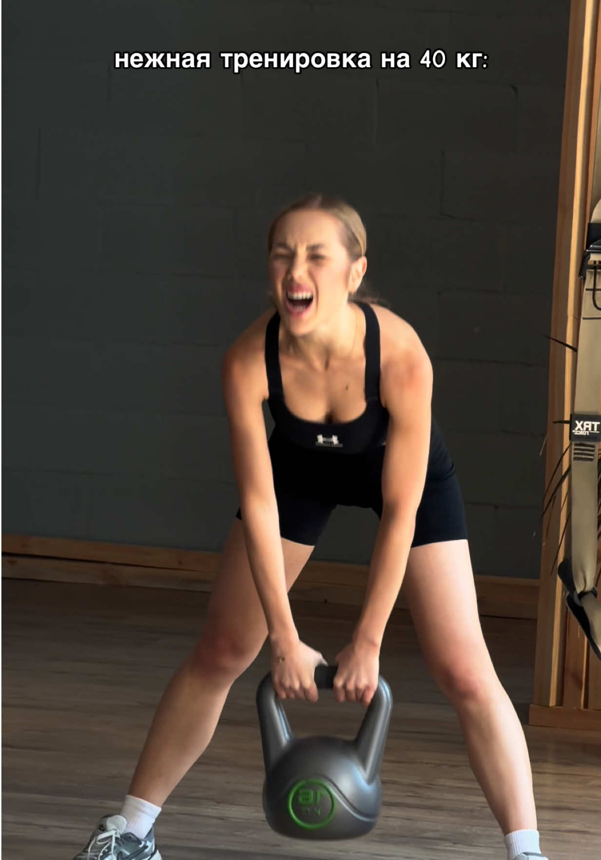 @Я Настя🧘🏼♀️🇺🇦
