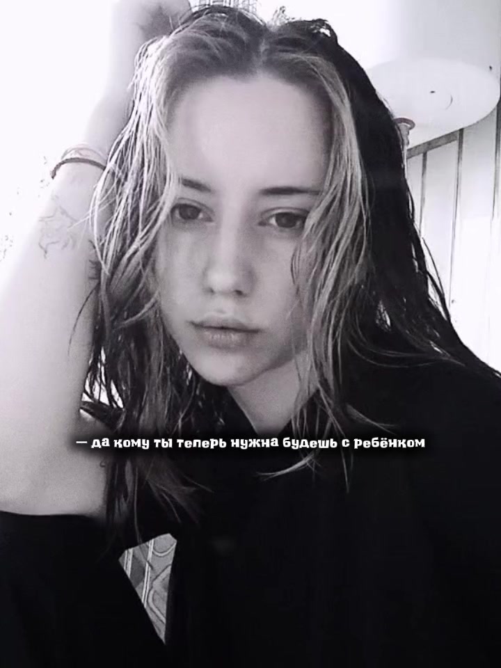 @кристи