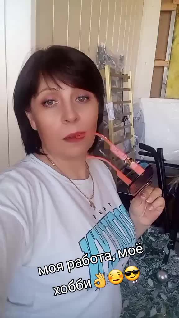 @ELENA😉