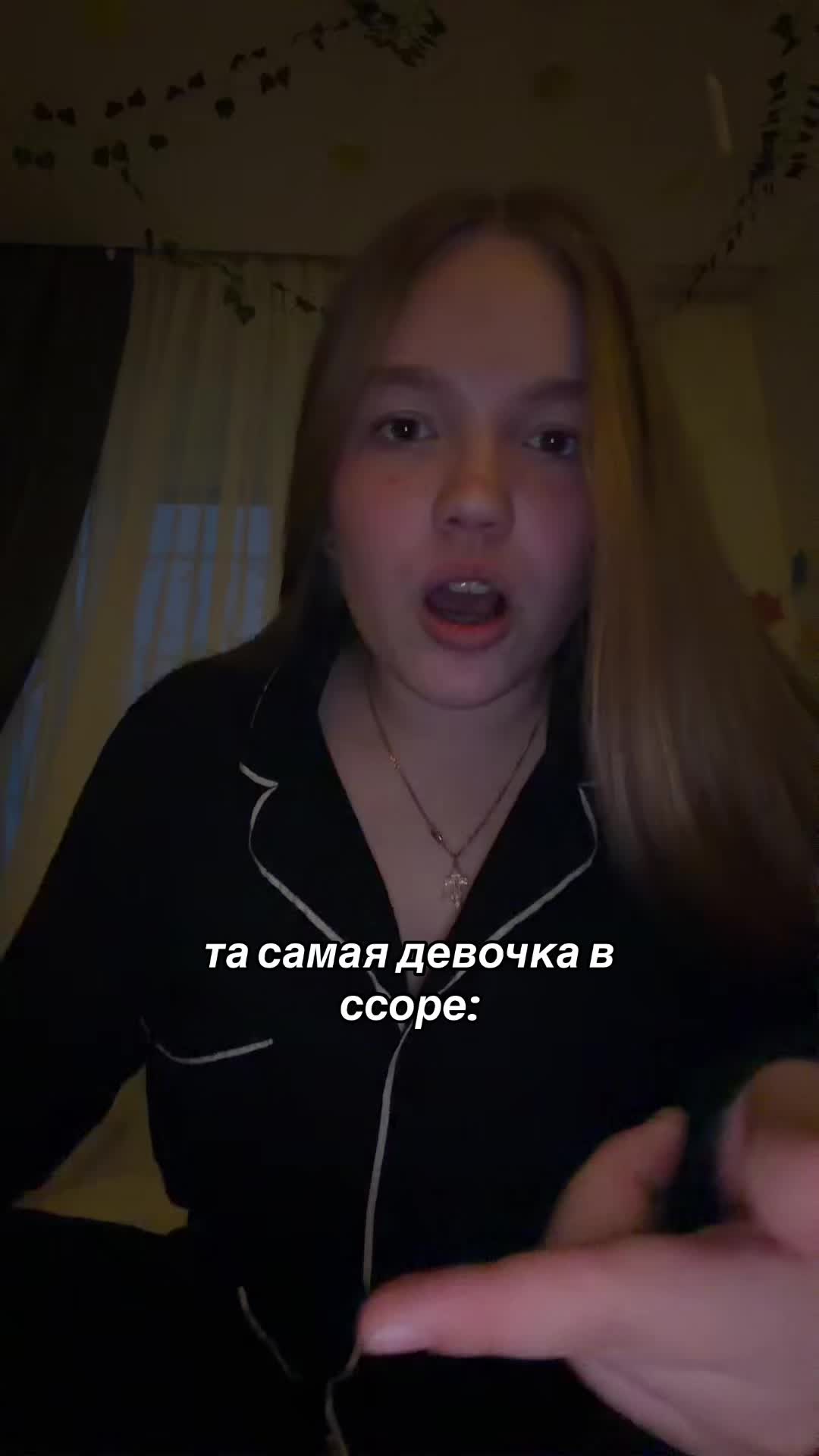 @КИРА ТУТ🎉