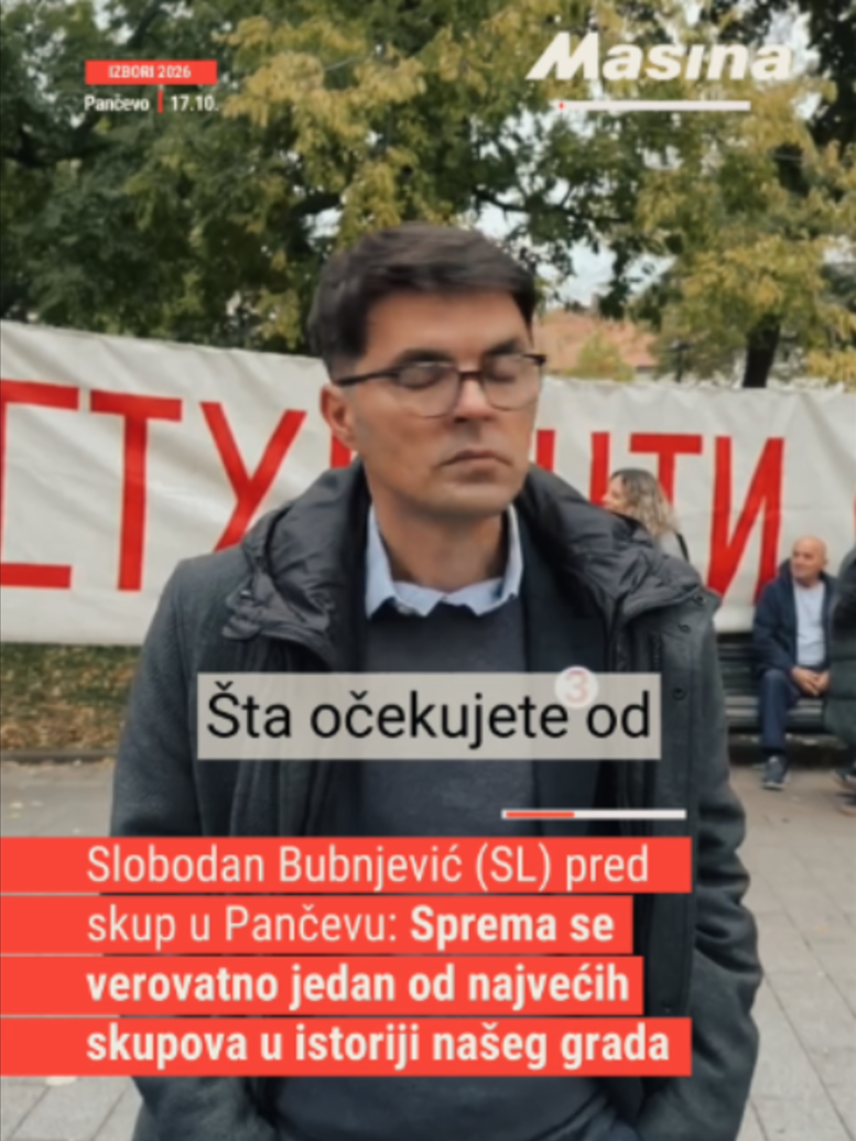 @Mašina