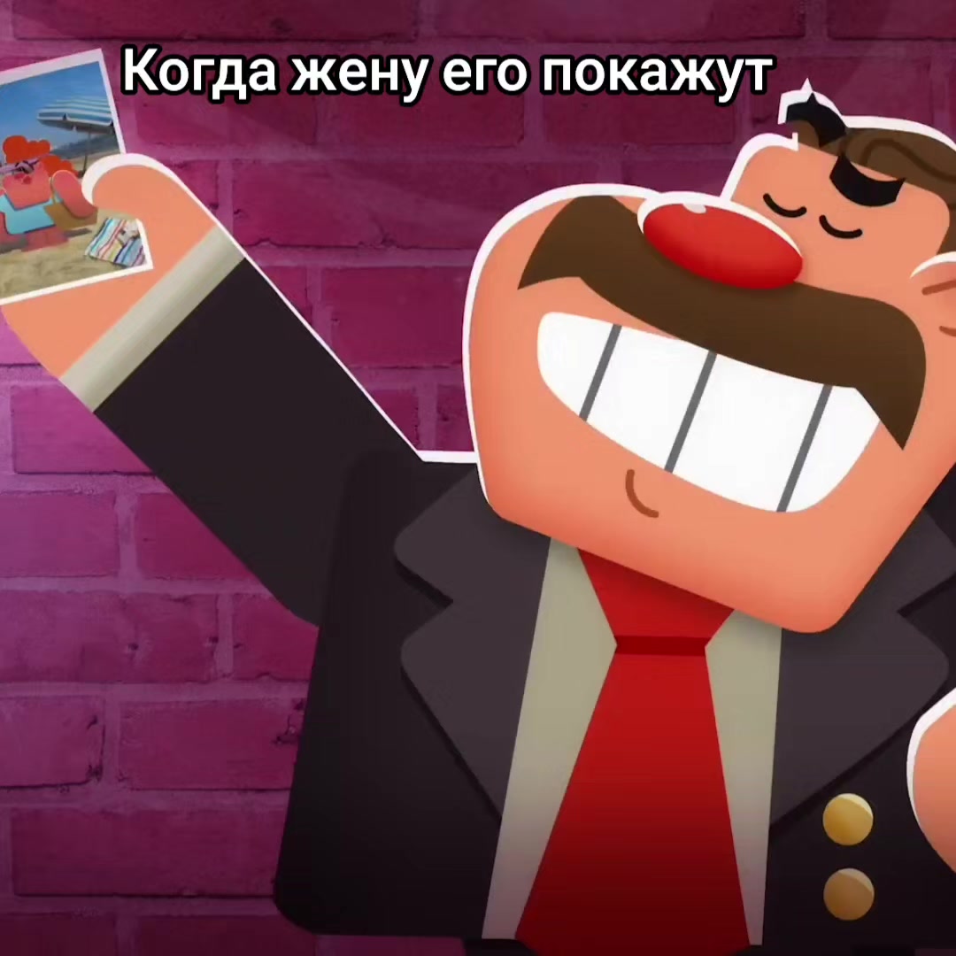 @М.Я.С.