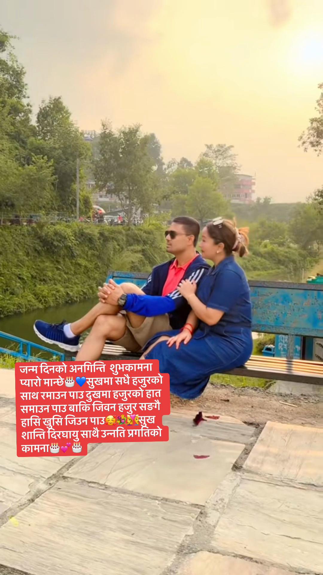 @🇳🇵Prabha