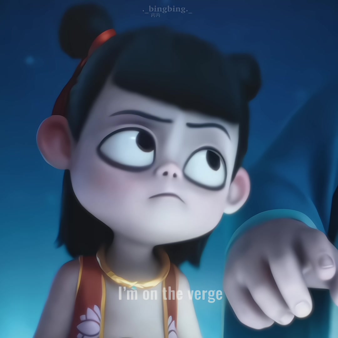@🧧Nezha&rsquo;s evaporated piss💕