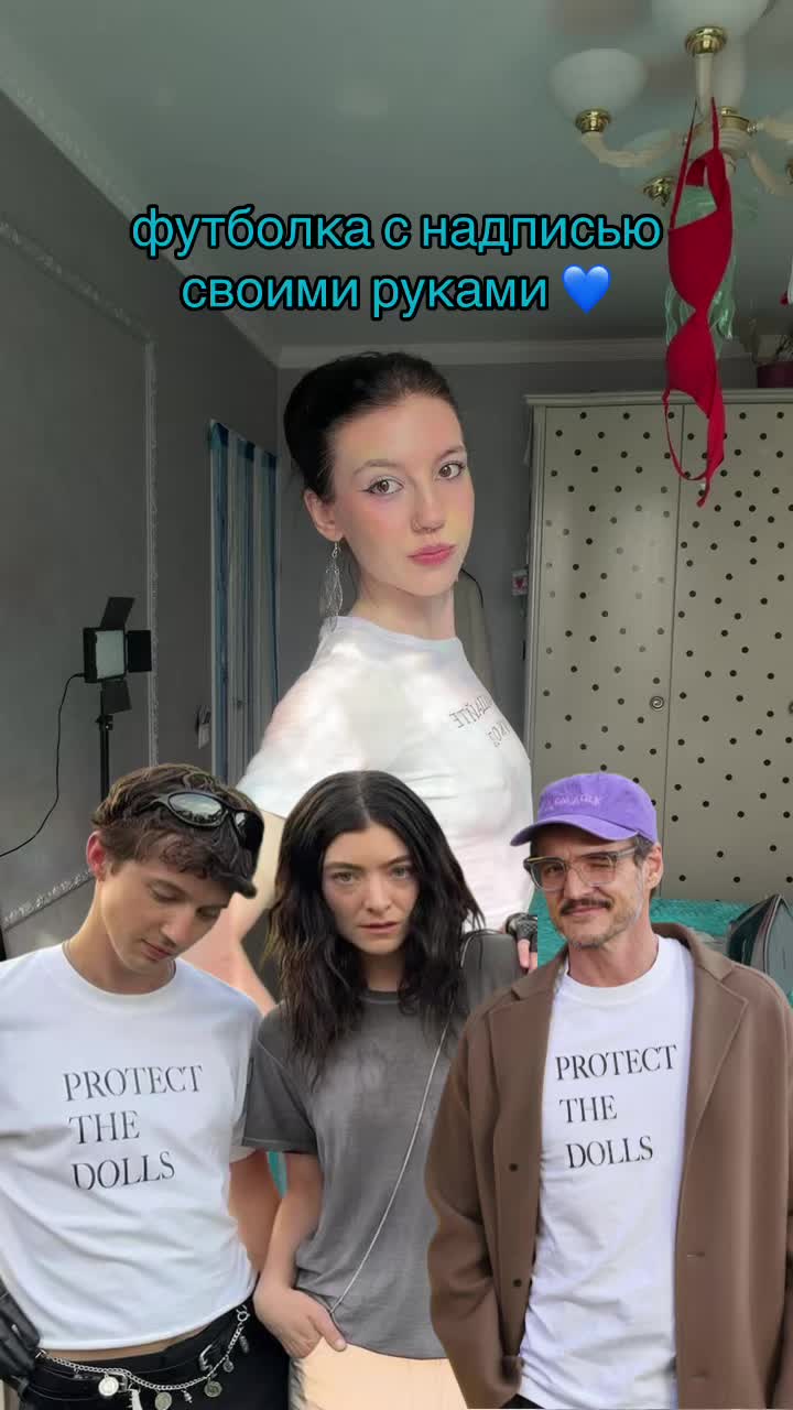 @УЛЬТРА