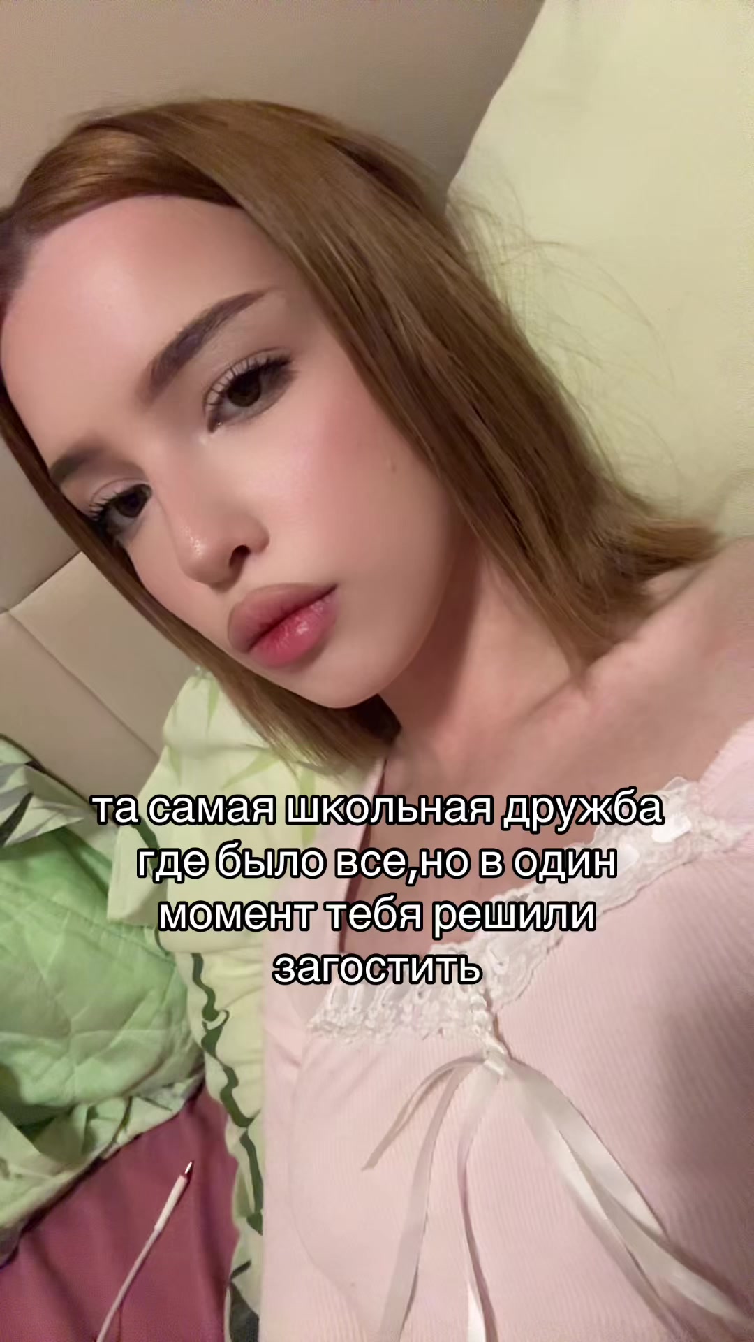 @sisieur