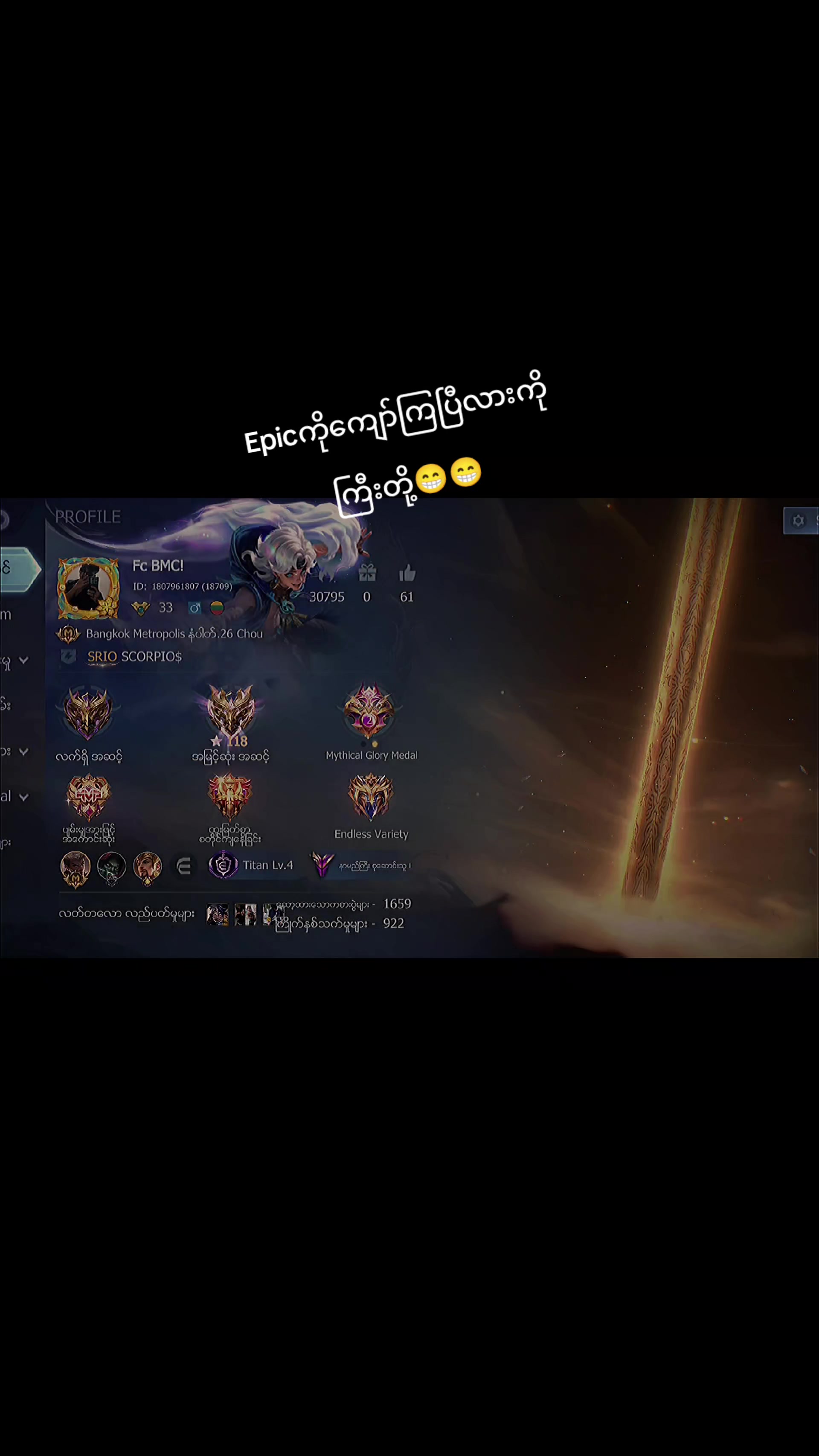 @gold chou!๐ฒ๐ฒ๐ฑ๐น