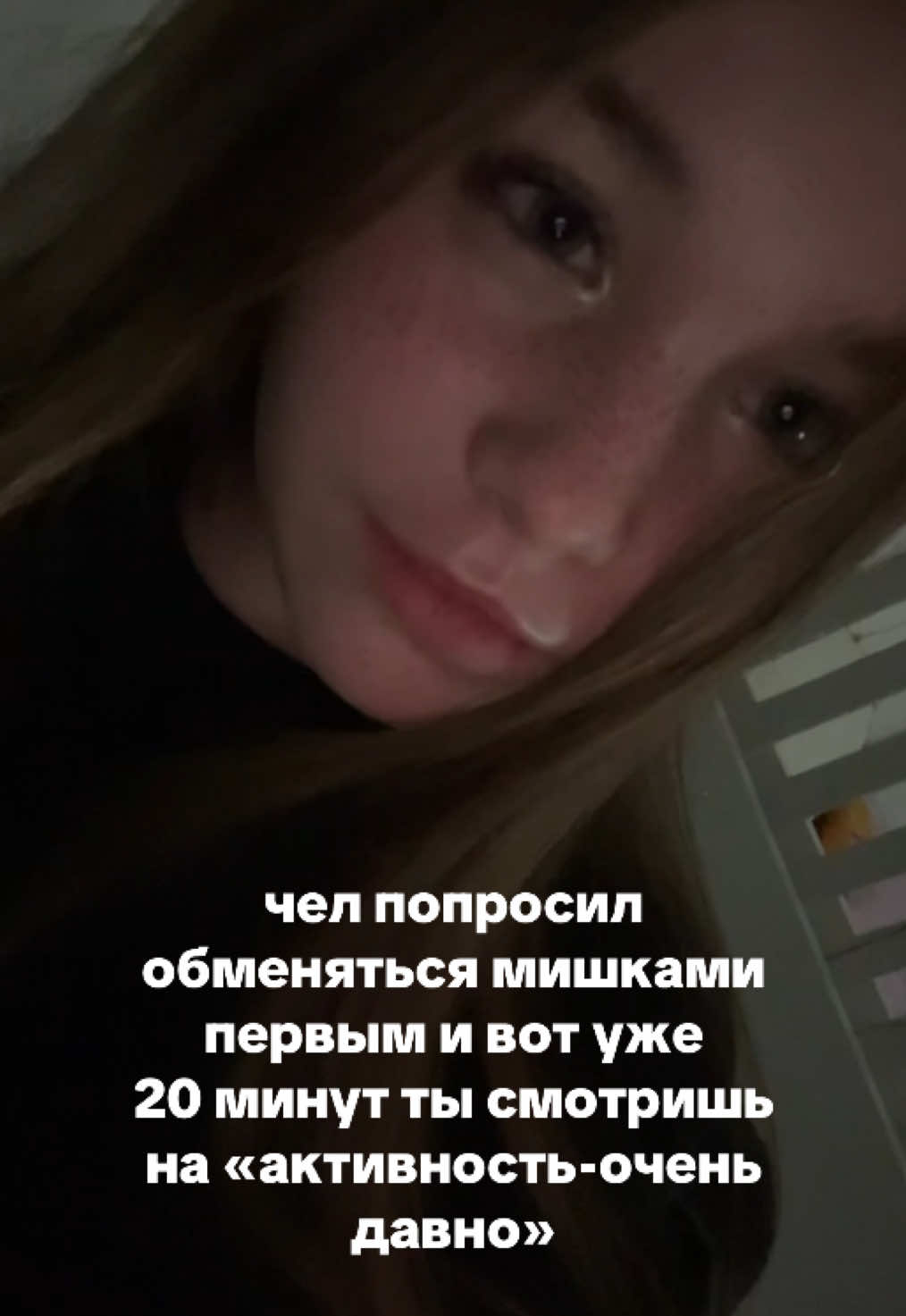 @Жёлтый