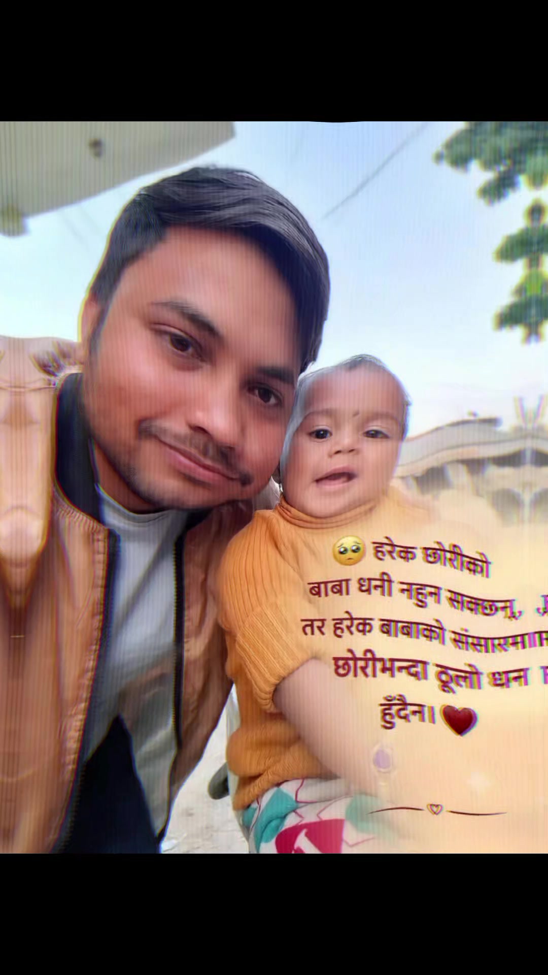 @SAKIL AHMAD