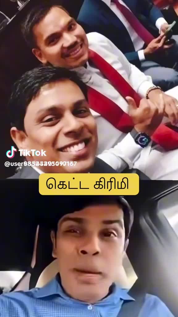 @தமிழ் என் உயிர் ❤️❤️❤️