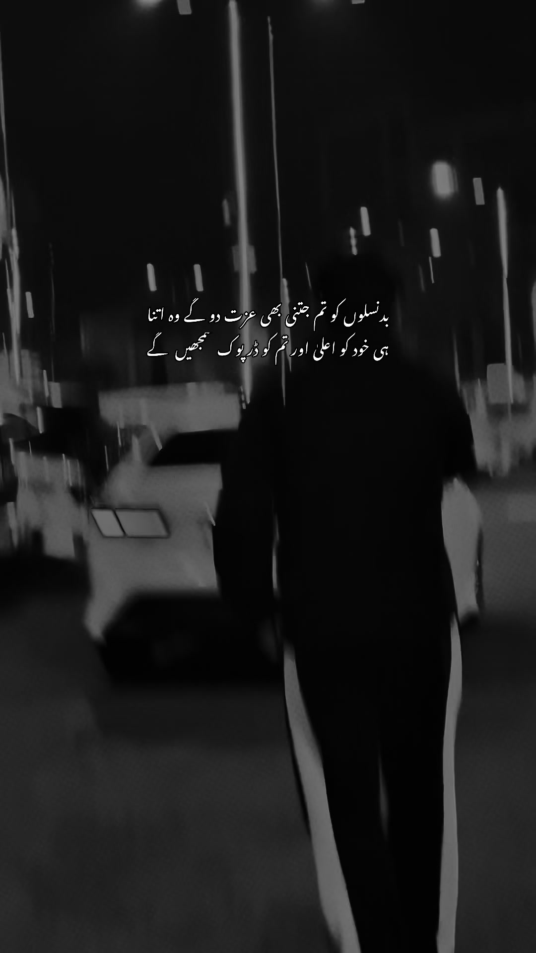 @𝑩 𝑼 𝑹 𝑯 𝑨 𝑵 🐺