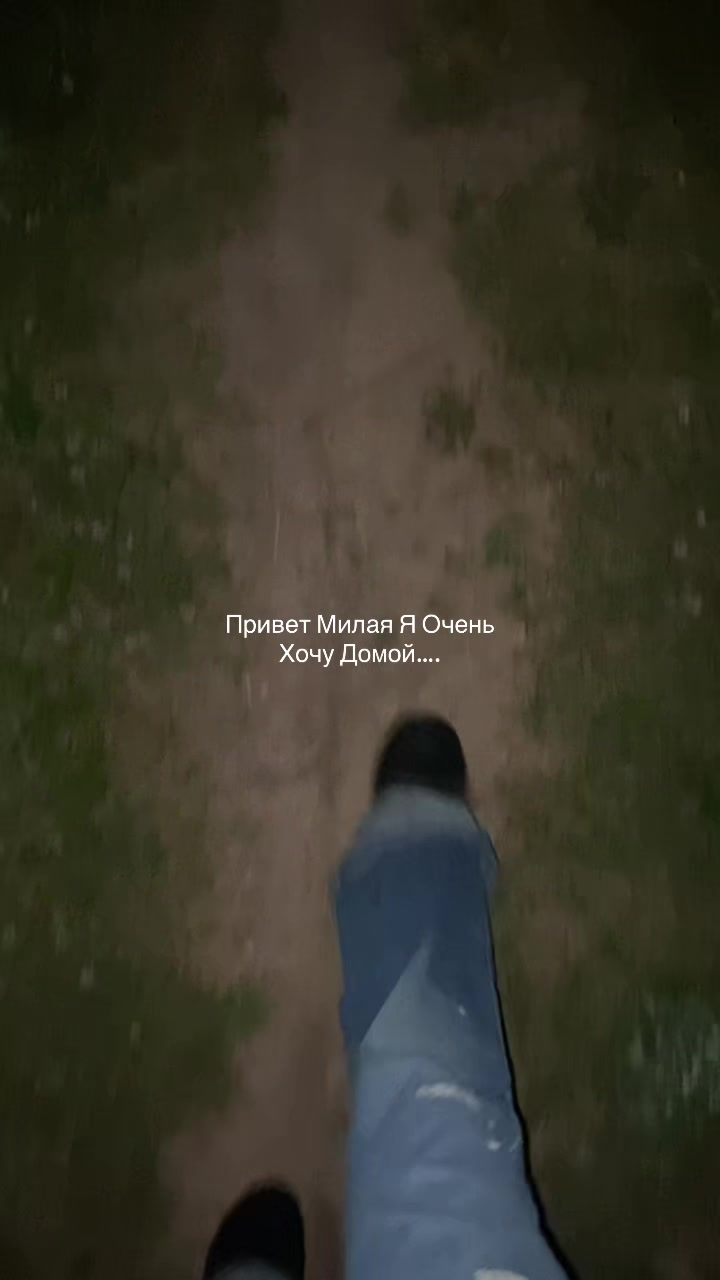 @Пⲣⲟⲥтⲟ 3ⲁбⲩдь </3