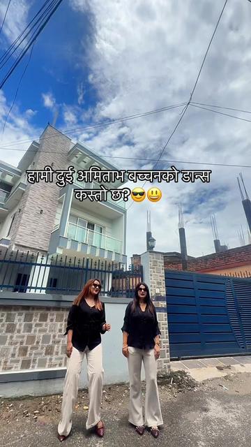 @👑 धनगढीकी चेली🧏&zwj;♀️