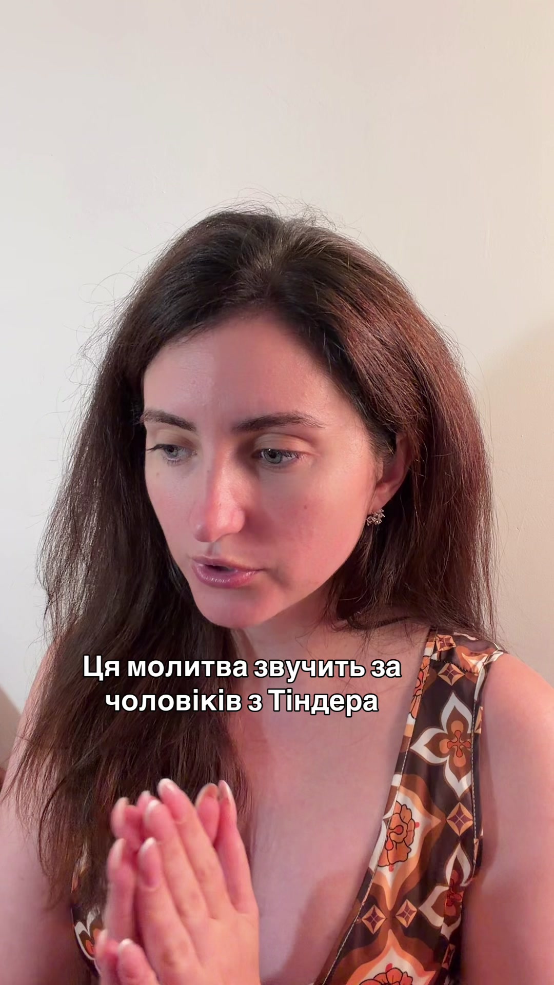 @Vita Kostyna | етноспівачка |