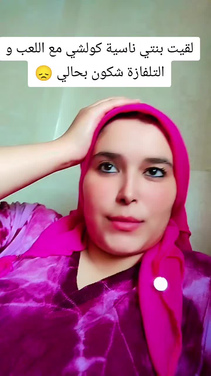 @أم شهد🎀🍯