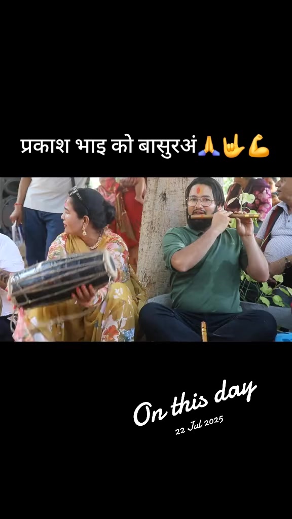 @कृष्णी कलेक्सन (Krishni Kc)