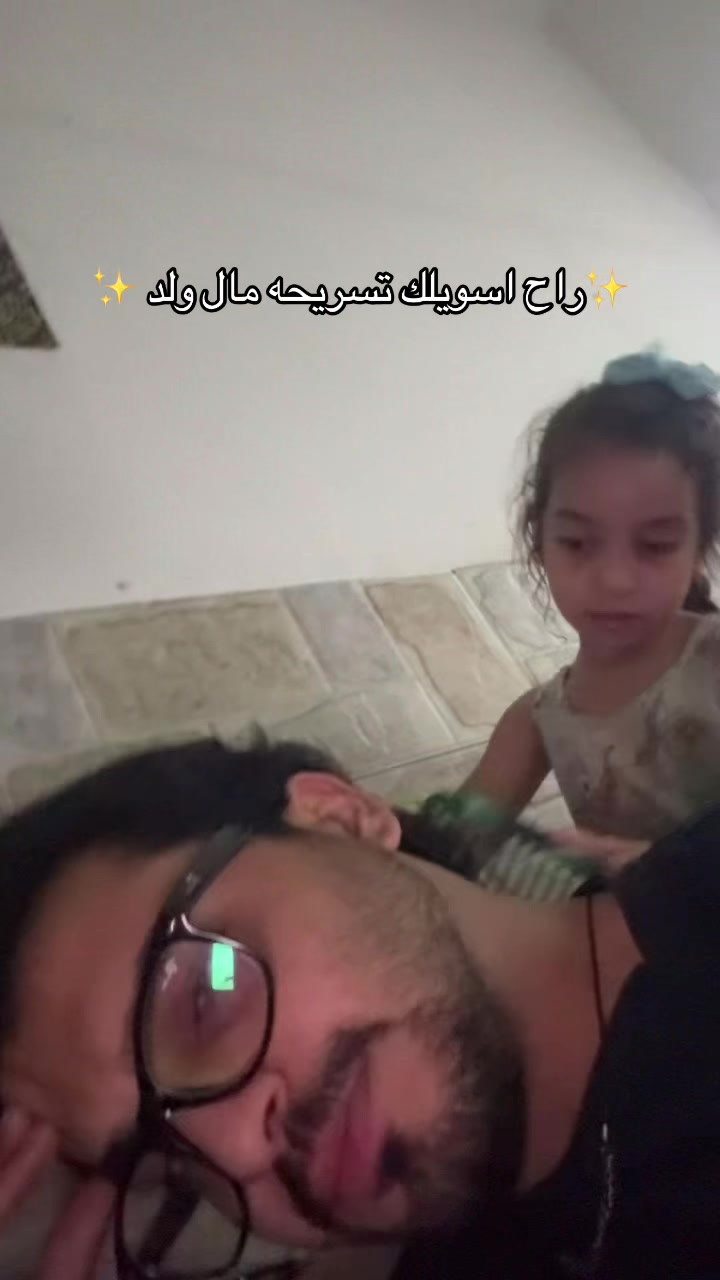 @عزوز 🇮🇶