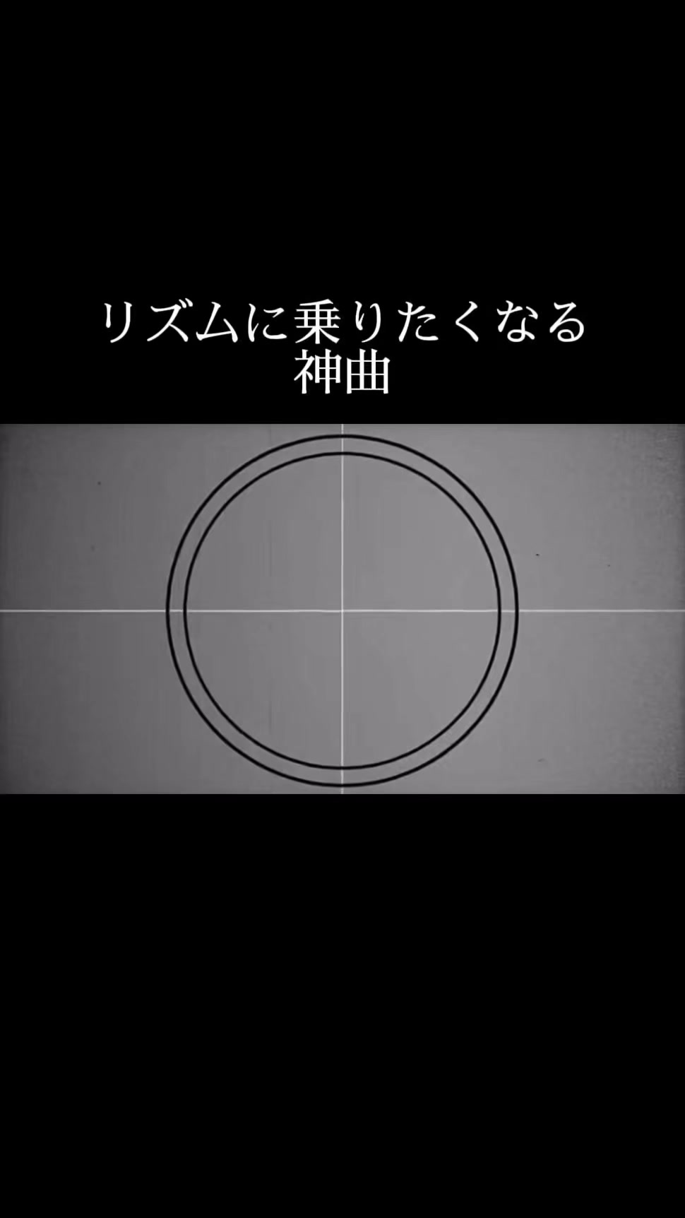 @竜宮城