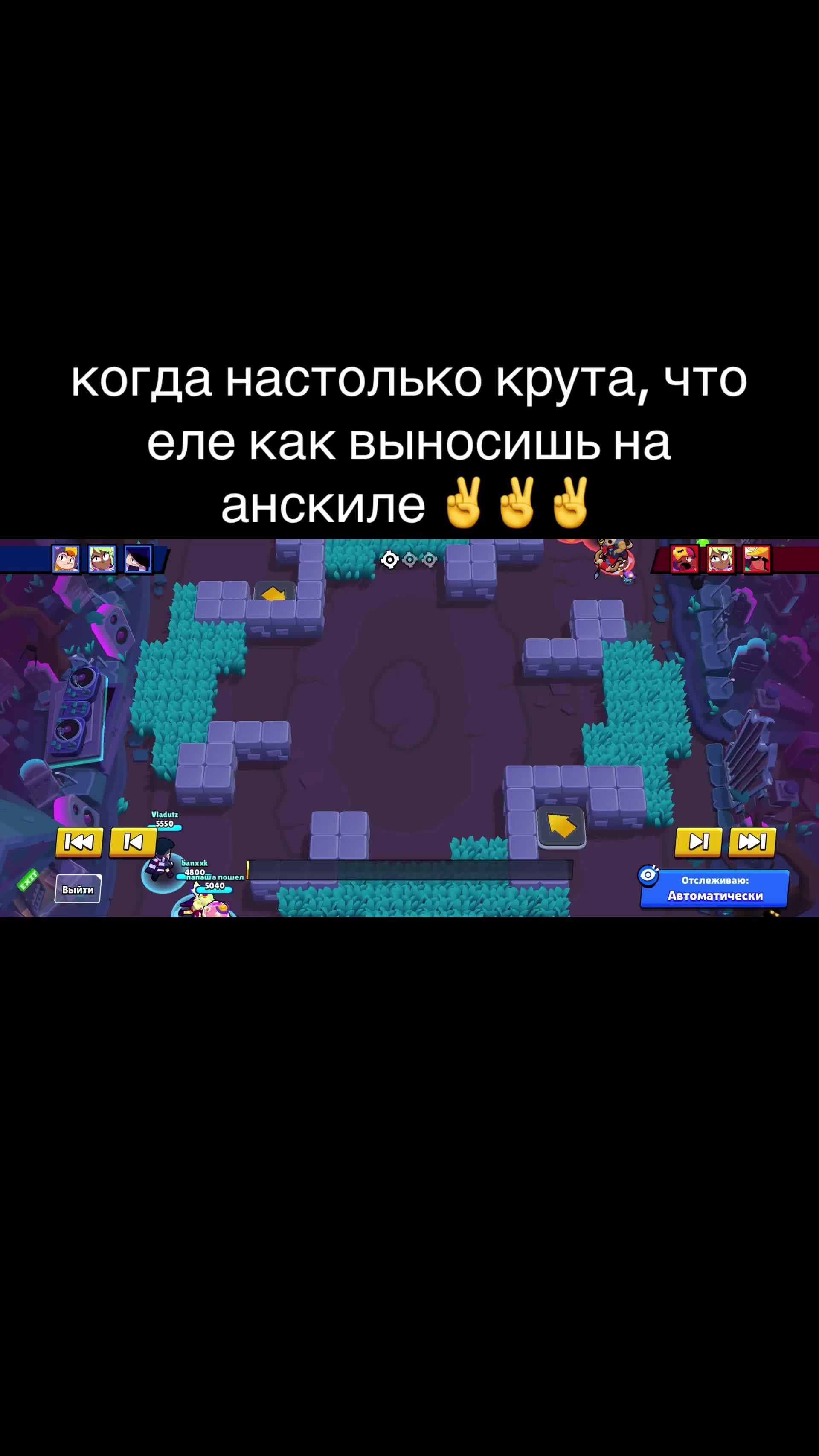 @(💣) - спайсрум