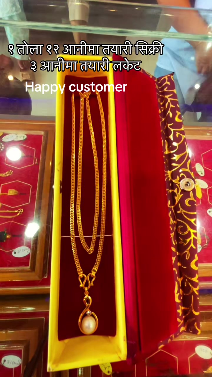 @New_jyoti_jewelers