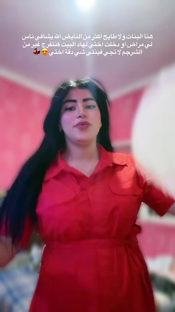 @ahlam_achraf