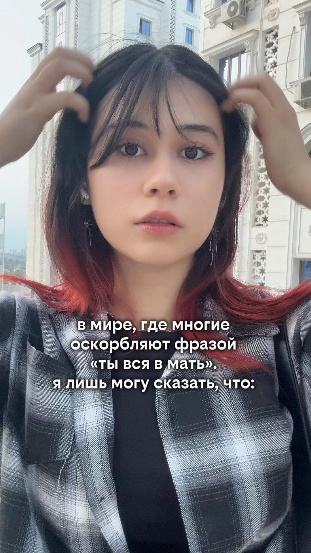 @анни! ☆