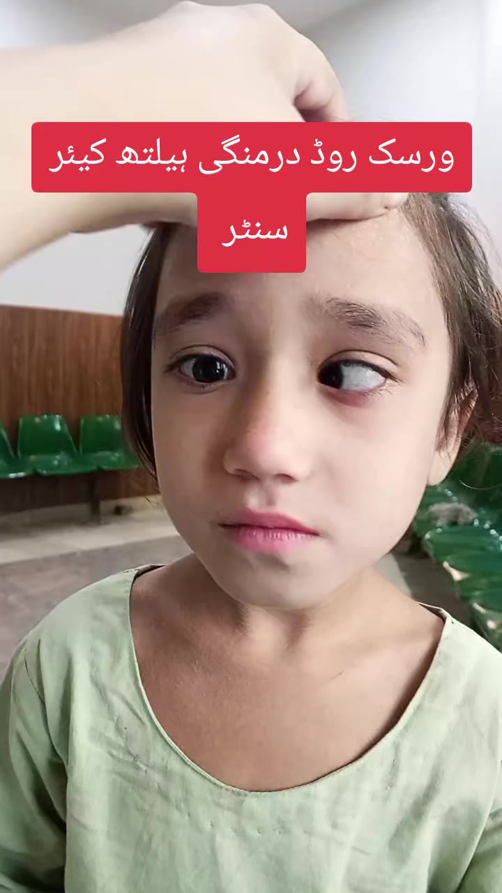 @Dr Maryam