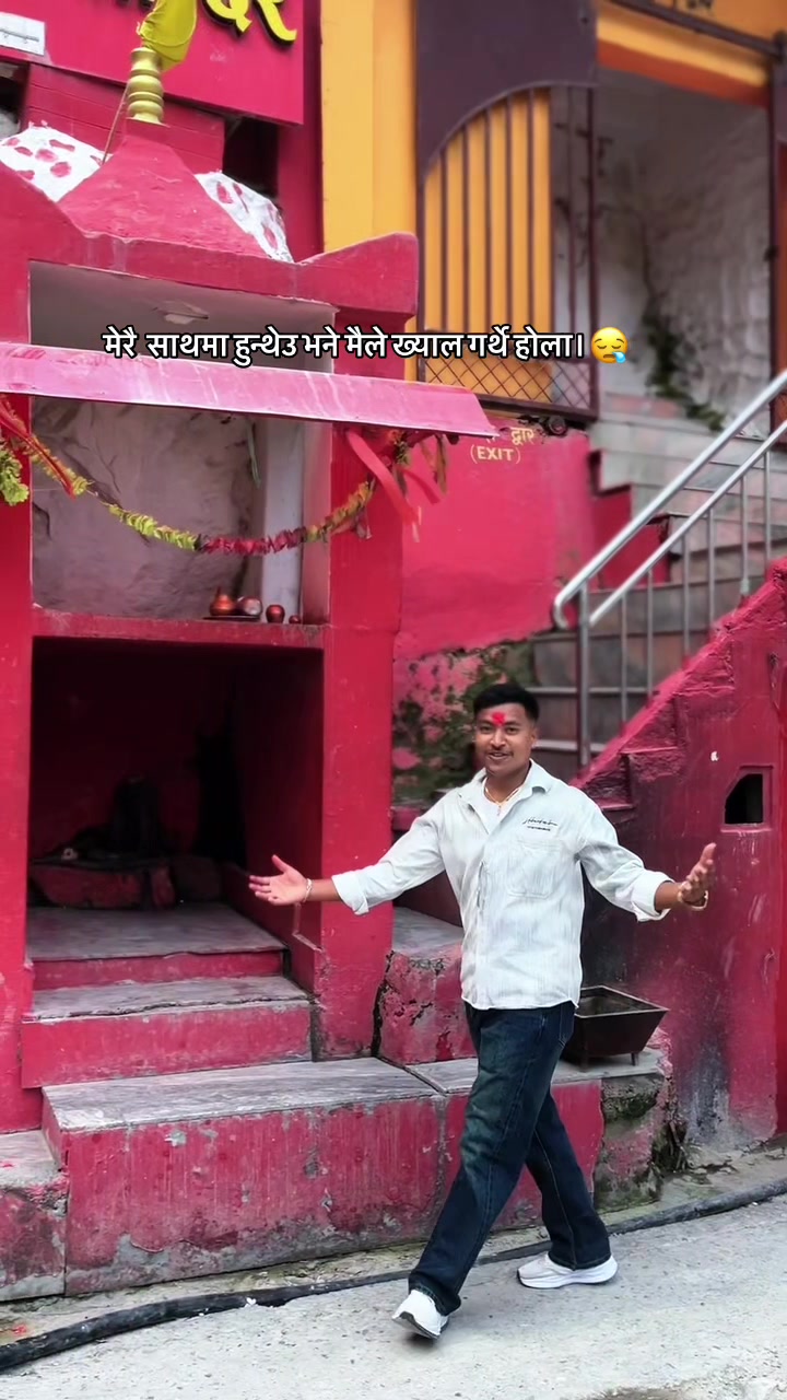@सचिन परियार🌷