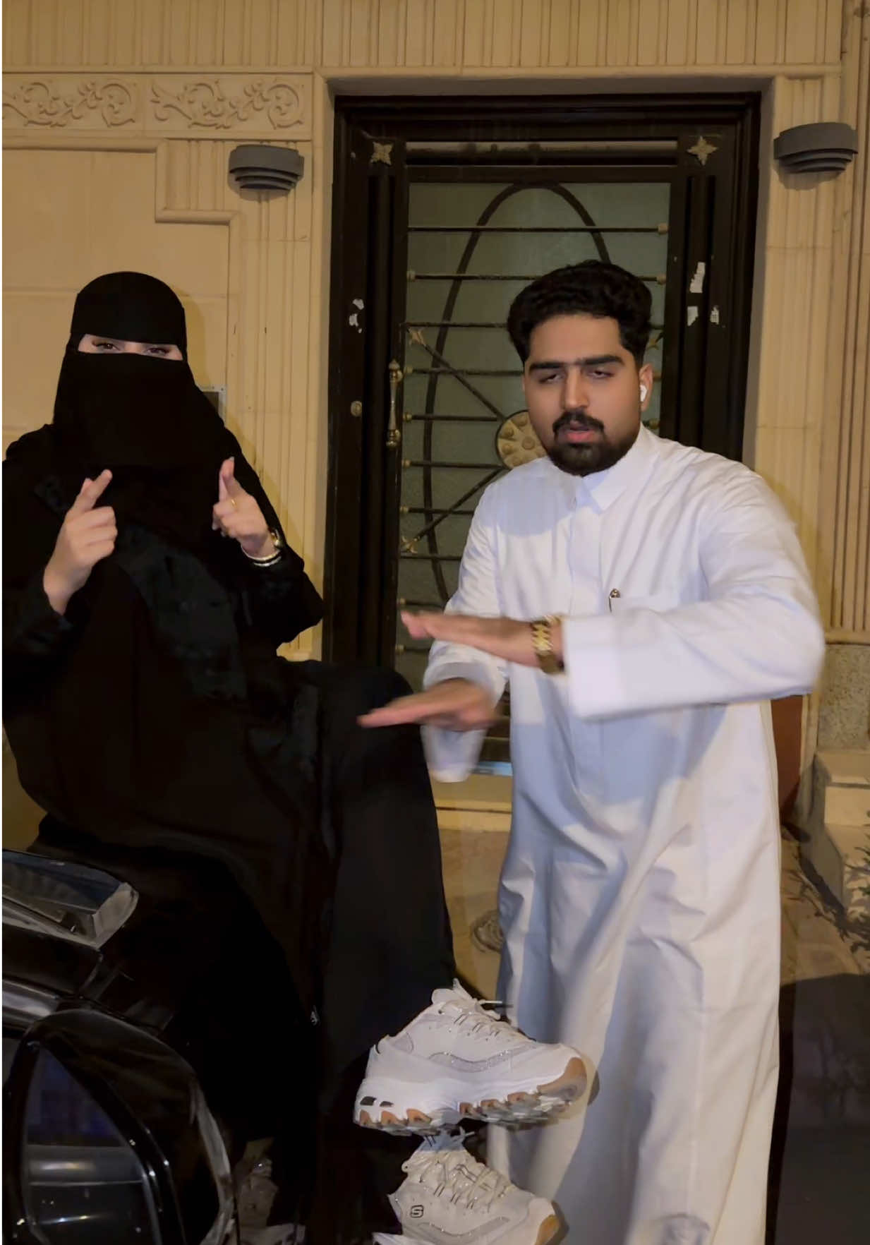 @يا ريان🇸🇦❤️