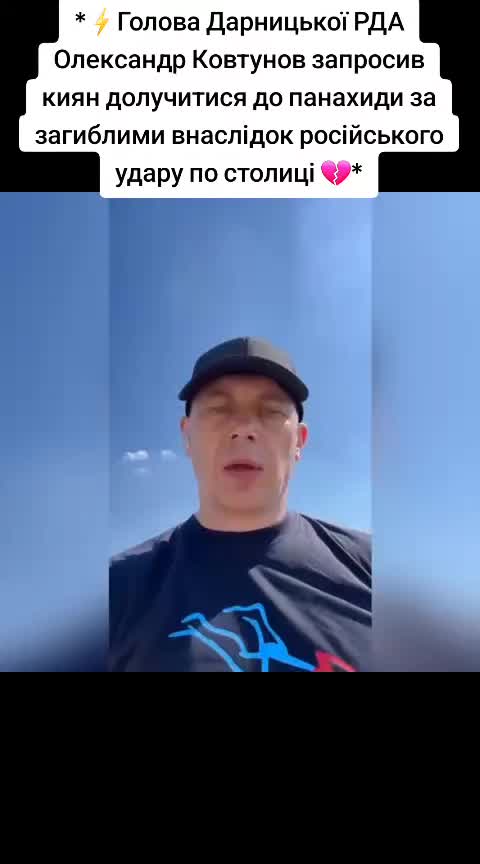 @Санич