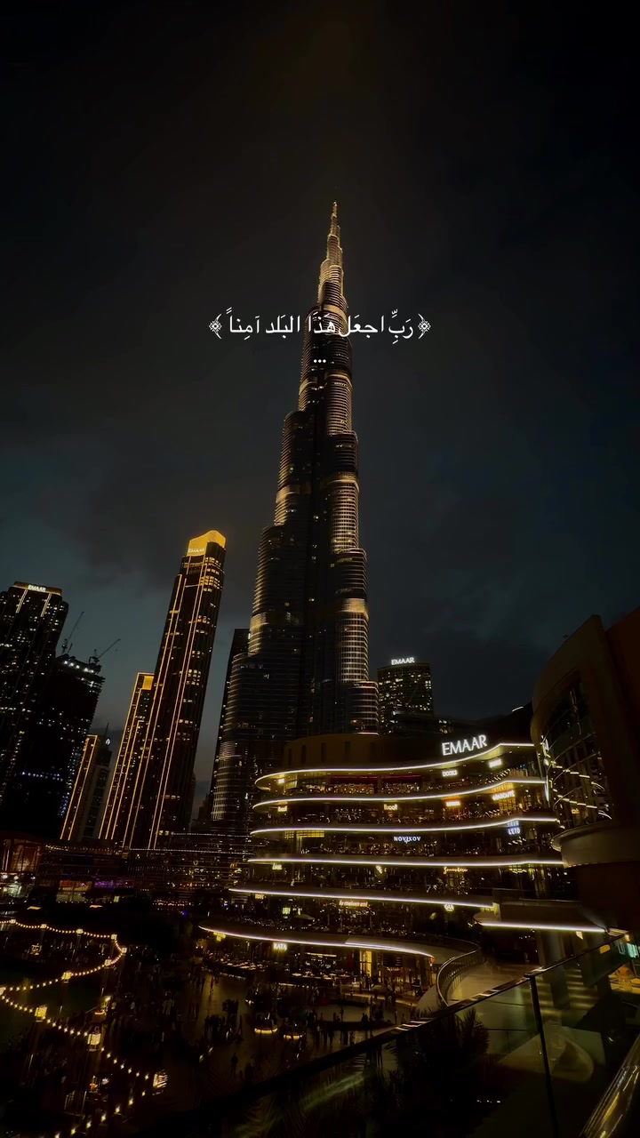 @سميه الجناحي