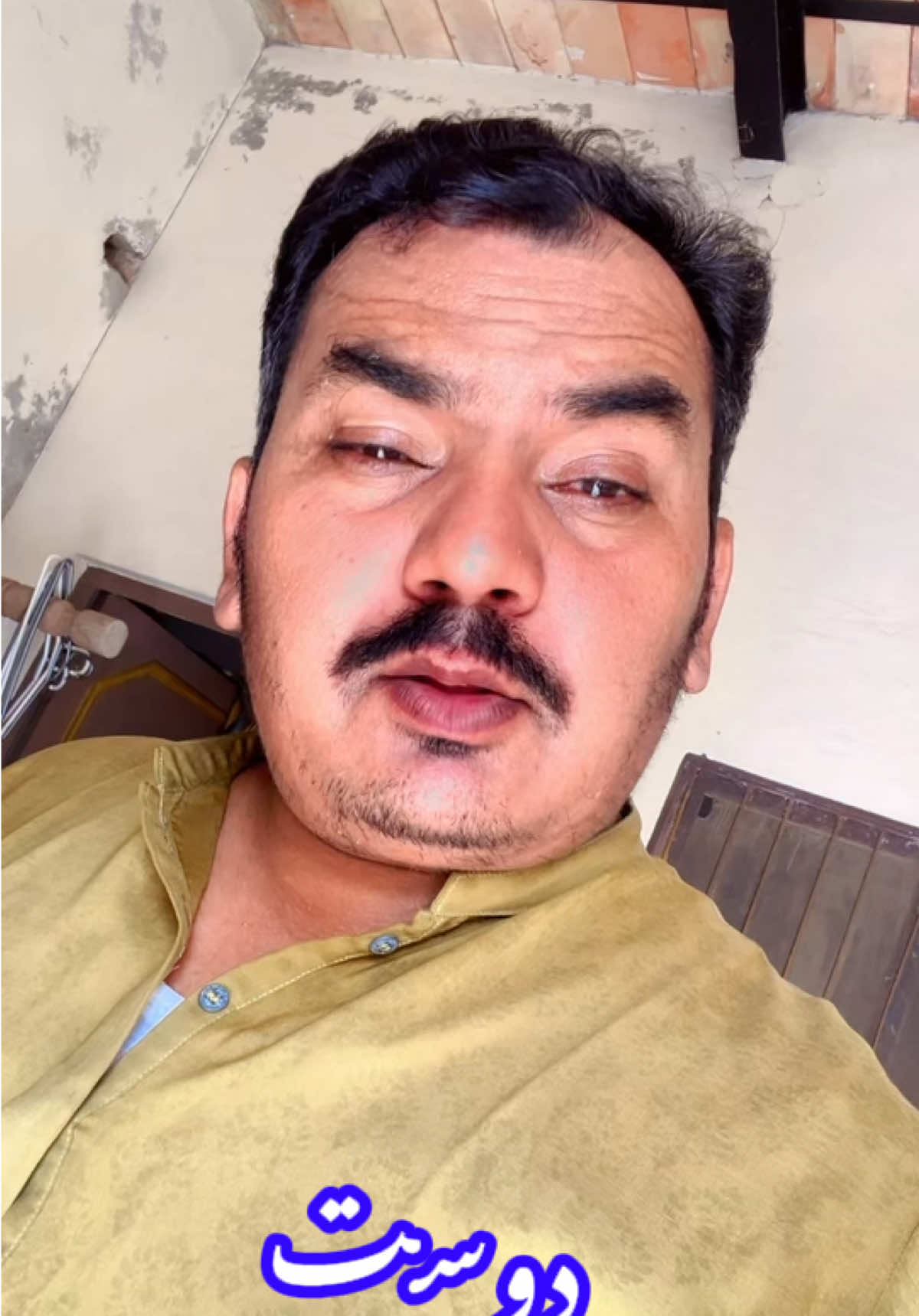 @Ajju Bhai ♥️