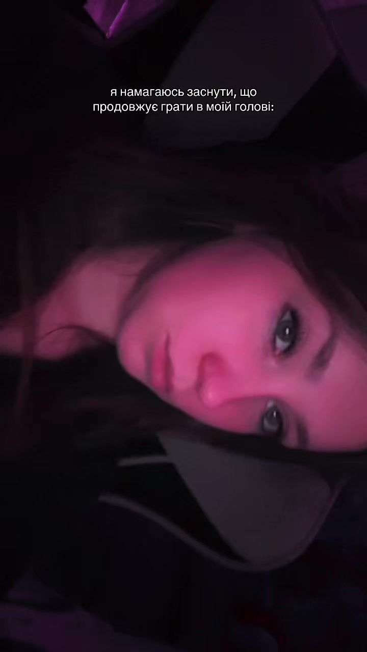 @Софушка✨