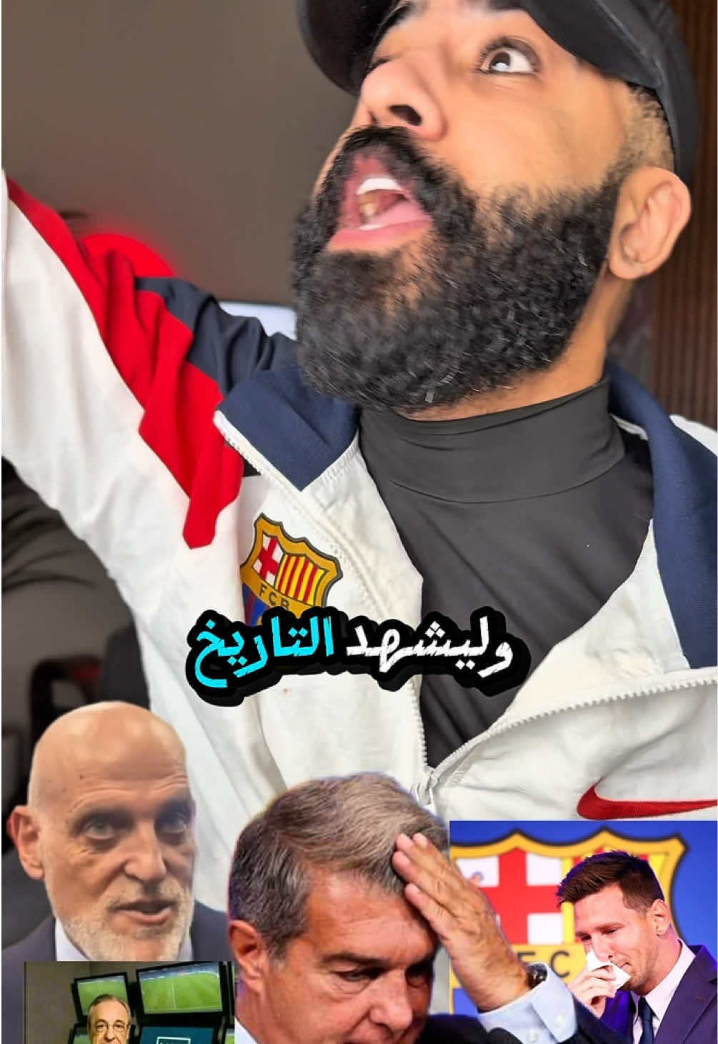 @عبدالله الأحمد _ABDULLAH ALAHD