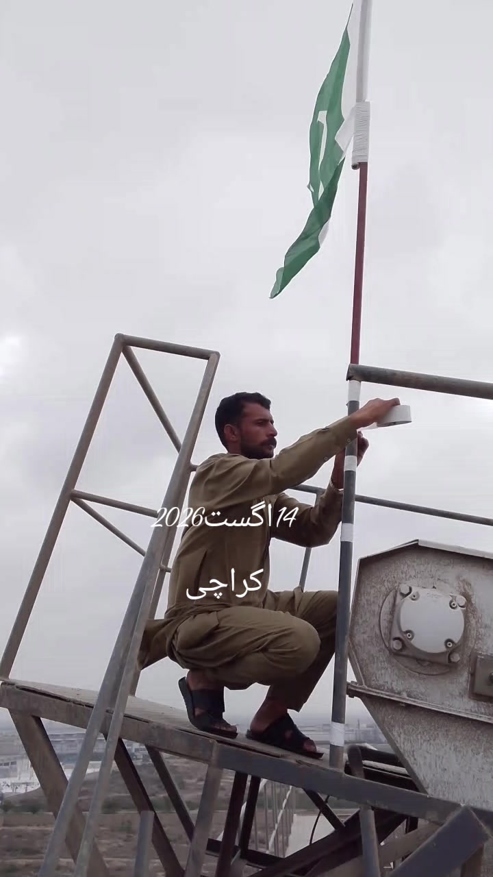 @آصف ندیم ٹوانہ،👑♥️🥀