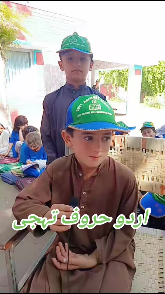 @پرائمری سکول لطیف غوری والہ