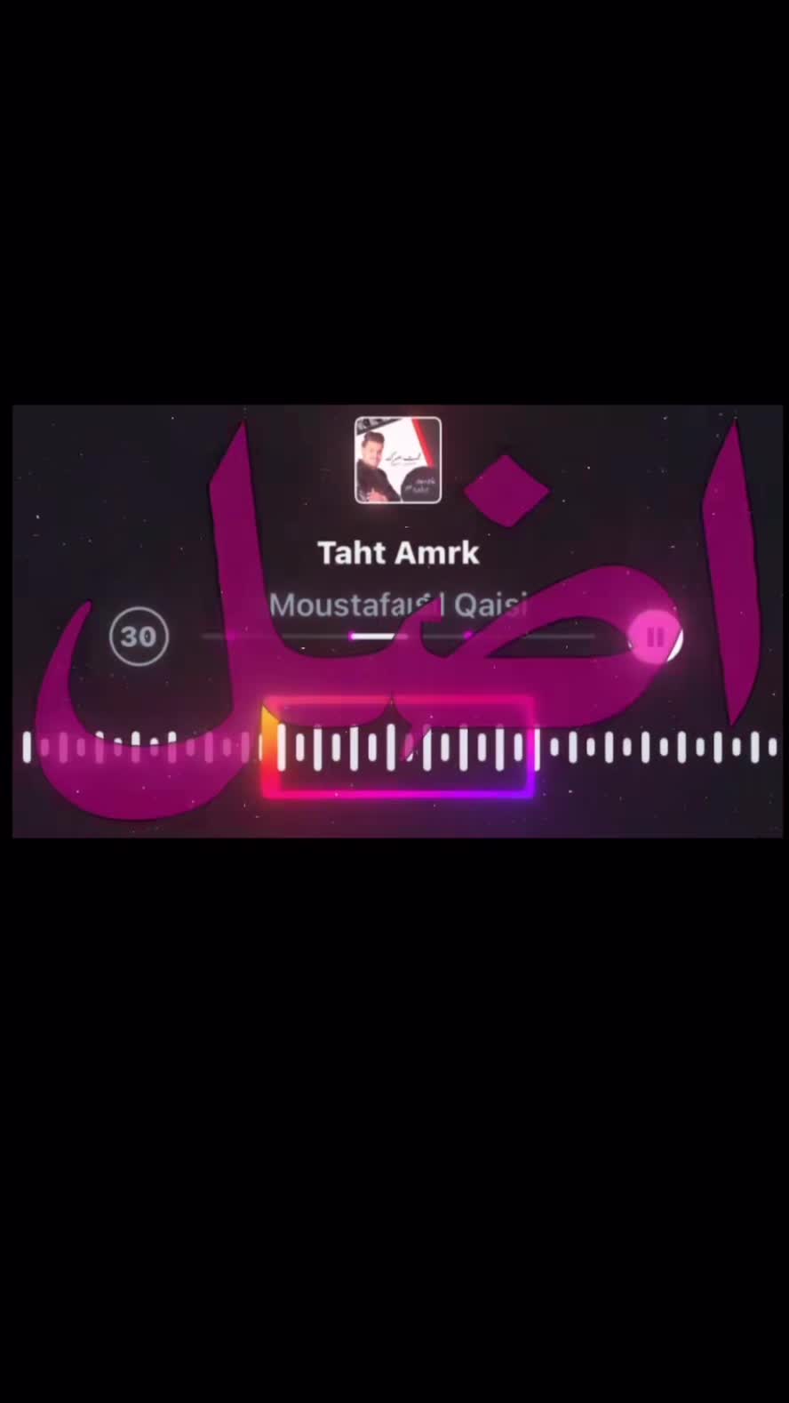 @نور