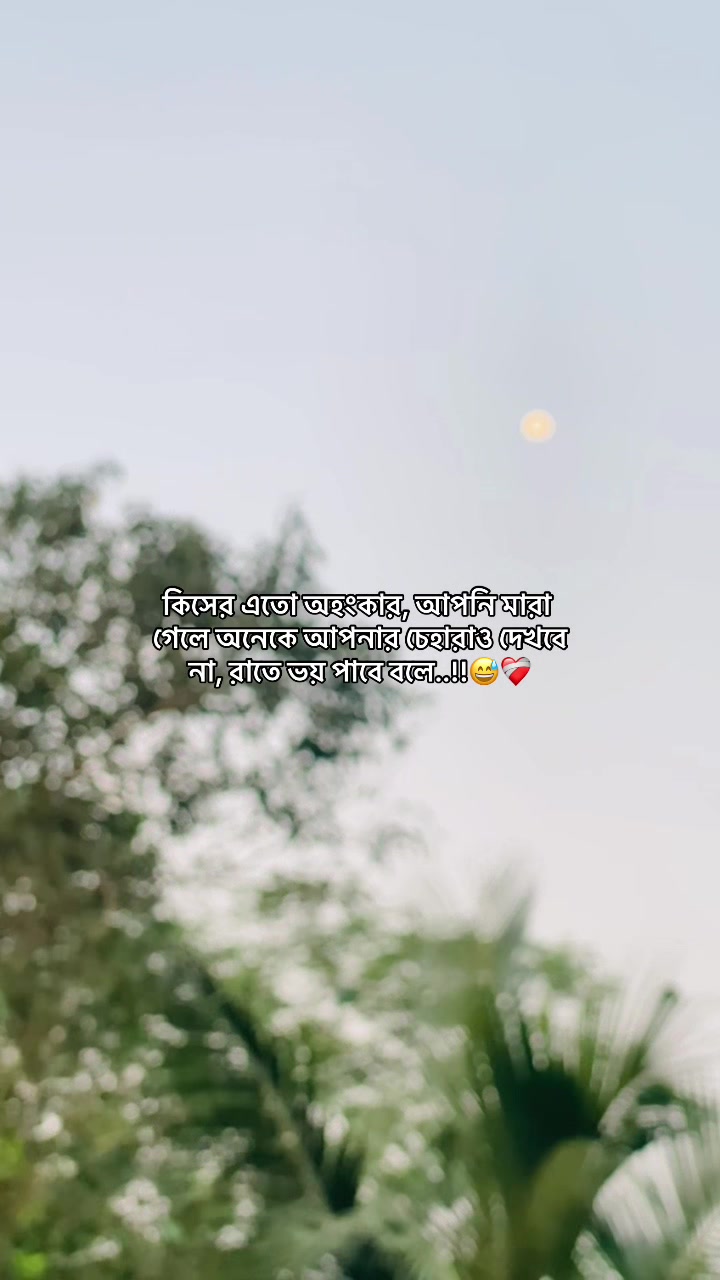 @♡ M 𝙾 𝙽 𝙽 ꫝ 