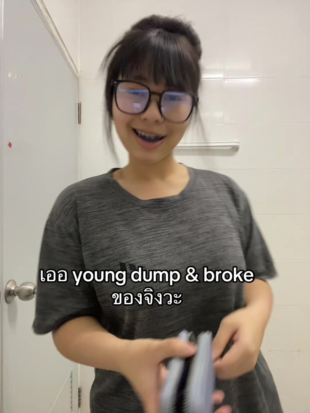@Scooby