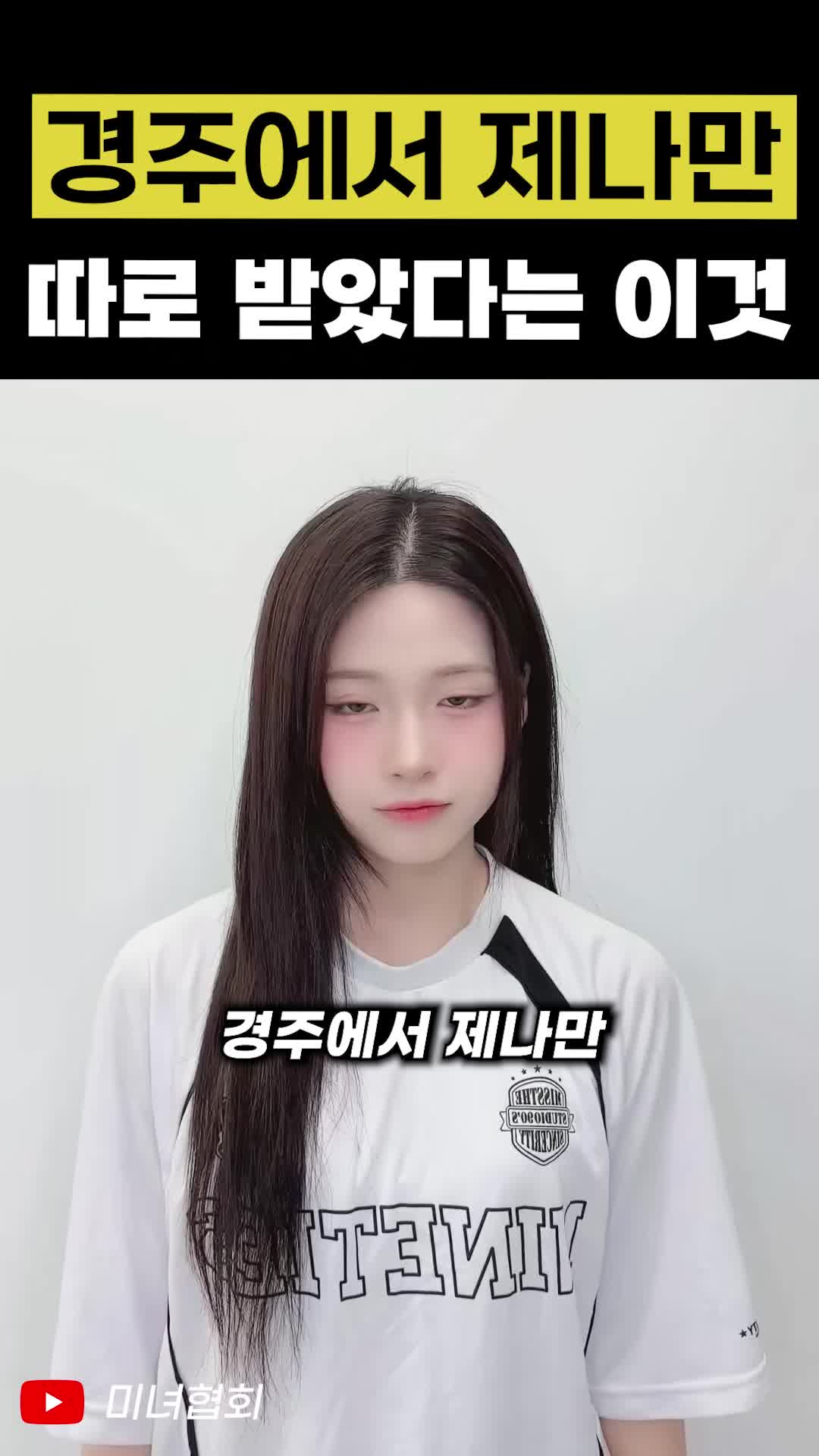 @인물백과
