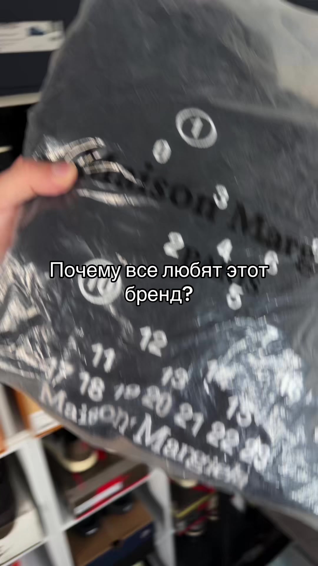 @Тгк: GNK_SHOOP
